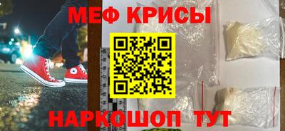 ECSTASY Славгород