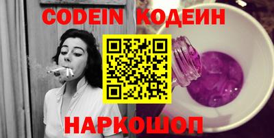 ECSTASY Славгород
