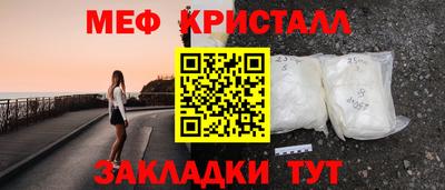 ГАЛЛЮЦИНОГЕННЫЕ ГРИБЫ Сланцы