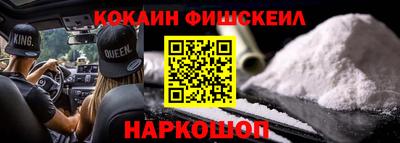 ECSTASY Славгород