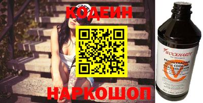 ECSTASY Славгород