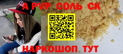 ECSTASY Славгород