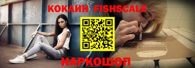ГАЛЛЮЦИНОГЕННЫЕ ГРИБЫ Сланцы