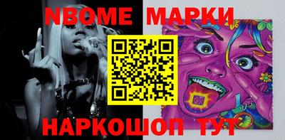 ECSTASY Славгород