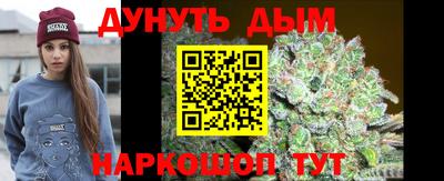ГАЛЛЮЦИНОГЕННЫЕ ГРИБЫ Сланцы