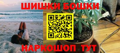 ГАЛЛЮЦИНОГЕННЫЕ ГРИБЫ Сланцы