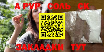 ECSTASY Славгород