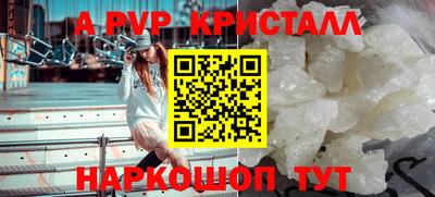 ECSTASY Славгород
