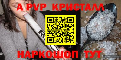 ГАЛЛЮЦИНОГЕННЫЕ ГРИБЫ Сланцы