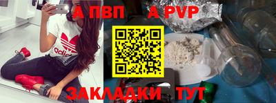 ECSTASY Славгород
