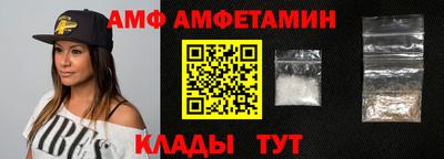 ECSTASY Славгород