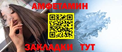 ECSTASY Славгород