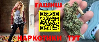 ECSTASY Славгород