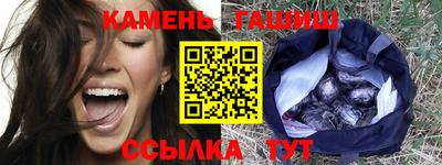 ECSTASY Славгород