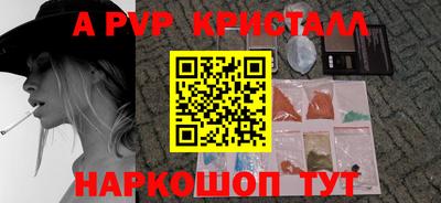 ECSTASY Славгород