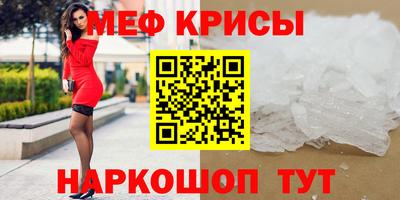 ГАЛЛЮЦИНОГЕННЫЕ ГРИБЫ Сланцы
