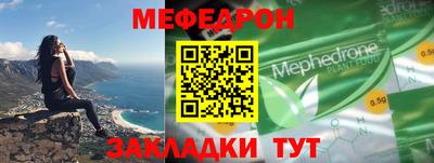 ГАЛЛЮЦИНОГЕННЫЕ ГРИБЫ Сланцы